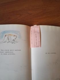 1984年日本原版绘画图书（精装，有书衣）梅宫英亮绘（扉页有一处缺损，）