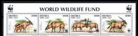 厄立特里亚1996年  自然保护基金会 WWF 东非长角羚 4全新联票徽标边