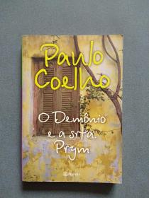 葡萄牙文原版 O DEMÓNIO E A SENHORITA PRYM .Paulo Coelho