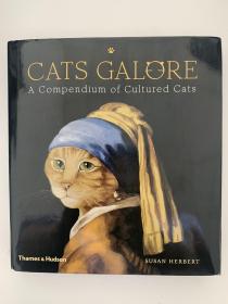 Cats Galore: A Compendium of Cultured Cats