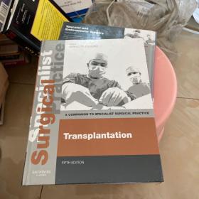 Transplantation,5th Edition(A Companion to Specialist Surgical Practice)