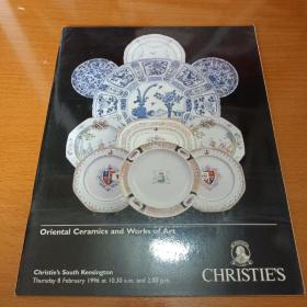 christie’s佳士得1996oriental ceramics and works of art东方陶瓷和艺术品.