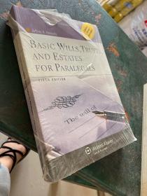 Basic Wills, Trusts, and Estates for Paralegals[遗嘱, 信托及遗产：律师助理导读(第5版)]