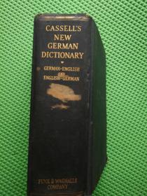 Cassell's New German and English Dictionary卡塞尔德英－英德词典 1939年英文原版布面精装