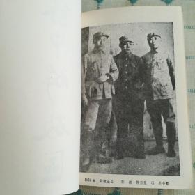 苏中解放区十年