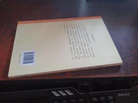 叶圣陶童书（第二册，名家散失作品集）