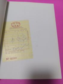 艺用人体500图