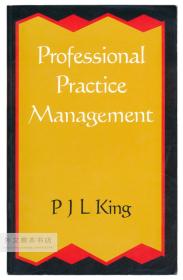 Professional Practice Management 英文原版-《专业实践管理》