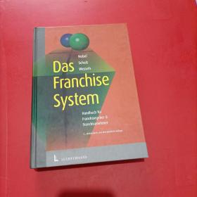 das franchise system 详情看图