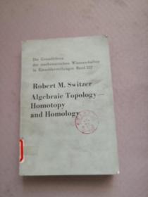 英文版 AIgebraic TopoIogy Homotopy and HomoIogy【代数拓扑学--同伦与同调】馆藏实物拍摄