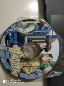 现代视觉文化研究会 DVD3个