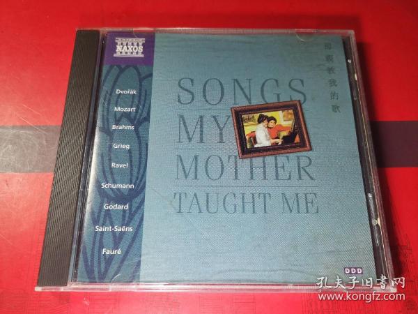 CD---NAXOS一拿索斯原版。母亲教我的歌-西琦崇子等演奏-CD。CD品可以。