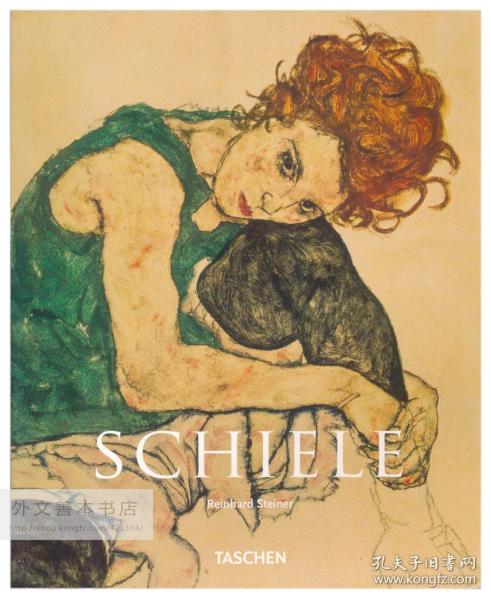 Egon Schiele 1890-1918