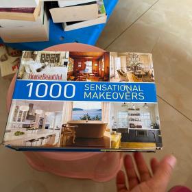 House Beautiful 1000 Sensational Makeovers