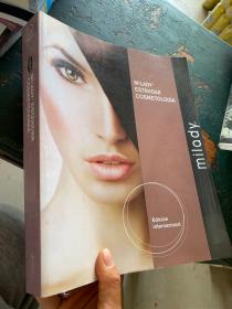 Milady's Standard Cosmetology Textbook 2012