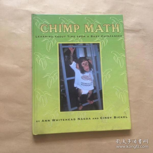 CHIMP MATH LEARNING ABOUT TIME FROM A BABY CHIMPANZEE