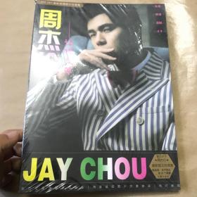 周杰伦 让你久等 写真集最新图文写真集
