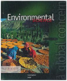 Environmental Science: A Global Concern 英文原版-《环境科学：全球关注的问题》