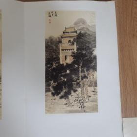 中国名家名作：燕平胜迹（12
开 册页 北京山水画家段铁绘）