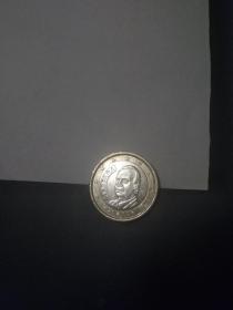 西班牙欧元硬币 1欧元 1eur 2003流通真品