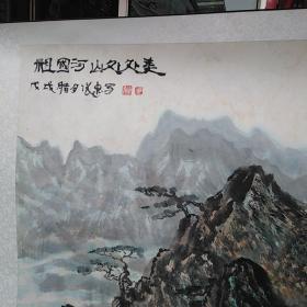 张老先生山水画 个人比较喜欢张老先生的山水画，意境深远，磅礴大气，心中才气隐忍，内张而不得发，体现在画中的意境需要深层次体会，方得其中玄妙……画来自张老先生本人，个人玩字画有几年了，见过很多人的字画，大多浅显抄袭模仿的痕迹明显，大多没有思想或者故作高深或俗艳轻浮，……张老先生以耄耋之年的笔力仍能画的这般精妙，不容易呀……尺寸六尺整张。老先生的画的都是北方的山，少水多云雾……