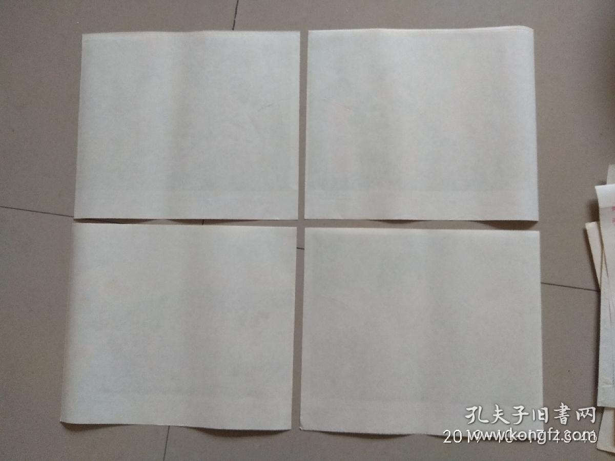 电影剧照彩色故事片《回来吧.微笑》 1套8张全