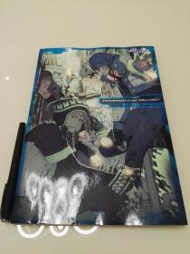 戏剧性谋杀DRAMAtical Murder 公式视觉设定资料集 fanbook