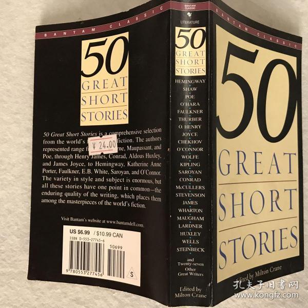 Fifty Great Short Stories