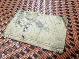 四书辨韻不二字铜板下论，不二字铜版下孟，不二字铜板下孟上，不二字铜板孟子，公孙丑下（五册合售见图）