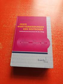 Feste Wortverbindungen Des Deutschen（英文原版）精装