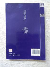 元曲三百首