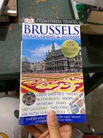 BRUSSELS