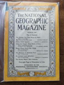 The National Geographic Magazine 美国国家地理 1948年3月  着重介绍了长江  含八福插图和地图  以及16张彩色照片