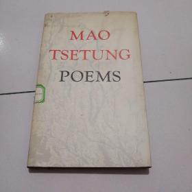 76年28开大红布面精装本，有书依《毛泽东诗词》品佳如图。