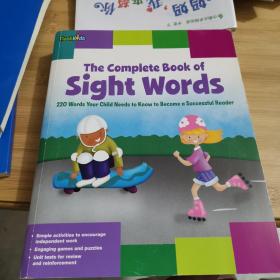 Sight Words