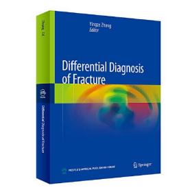 Diferential  Diagnosis  of Fracture