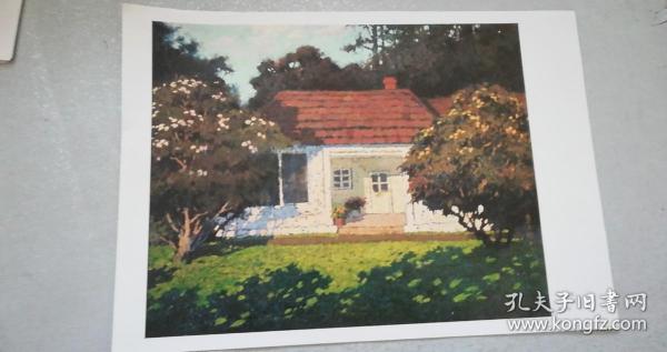 90年代油画作品：花园小屋——印刷品。李天祥绘制，36.9*25.9cm，85品