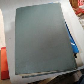 新疆青年1988年1--12期【18层】