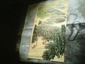 六七十年代中国画展览作品《戈壁林带枣花香》刘绍宗作，绘画精美，画风类似于贺友直的《山乡巨变》山乡田野气息浓郁（邮费看描述）
