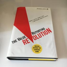 The ValueReporting Revolution