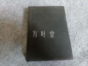 万叶堂英文原版　don fernando 毛姆作品