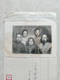民国珍稀老照片：柳亚子夫妇和女儿及郑之蕃教授（内兄）合影照片