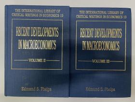 Recent Developments in Macroeconomics (第2、3卷）