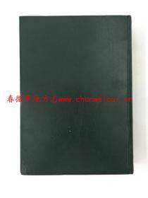 陕县志 河南人民出版社 1988版 正版 现货