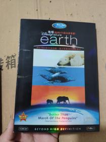【纪录片】地球 迪士尼60多年来的唯一特大型高清自然纪录片   DVD  1碟装