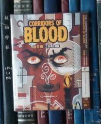 DVD-血走廊+鬼杀手 Corridors of Blood+The Haunted Strangler CC标准收藏版（2D9）