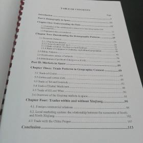 【财经类一手老资料】trade and population in late qing xin jiand a gis study by tian huan super:professor so kee long billy