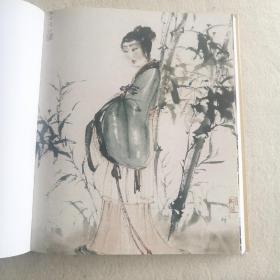 画坛拾微:长石斋近现代名家绘画作品藏集