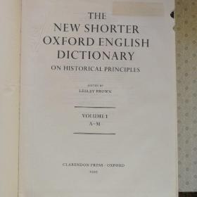 The New Shorter Oxford English Dictionary  Thumb Index Edition Volumes (1& 2) 新牛津英语大辞典简编本 两卷全 第四版