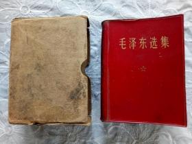毛泽东选集   一卷本  1971年6月 北京十一印 盒装 书为奖品 内页有大量笔痕 外盒套较旧 己实拍。